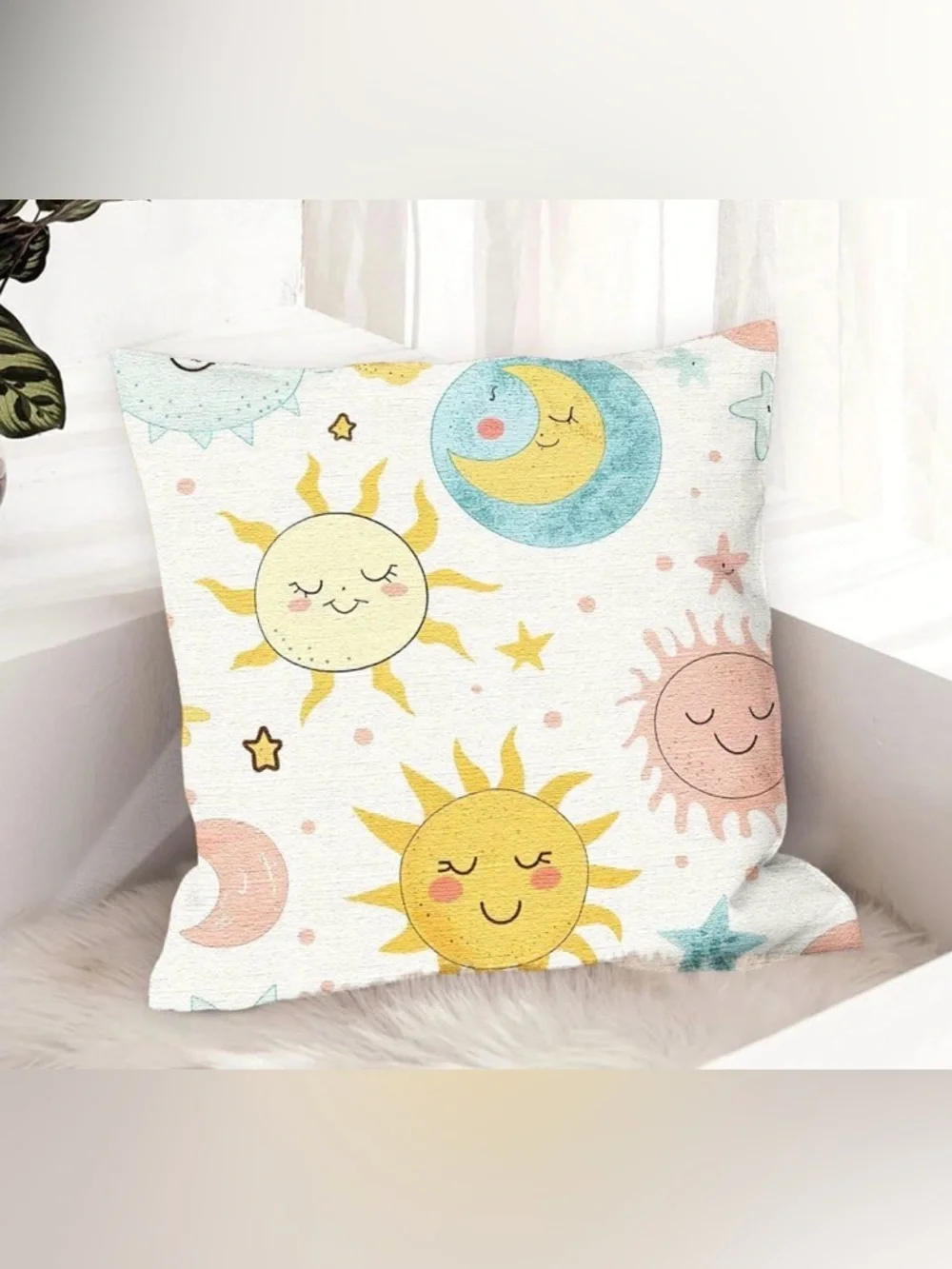 NEW Sun Moon Stars Baby Nursery Pillow Cover (1) - 18”x18” - No Pillow Insert